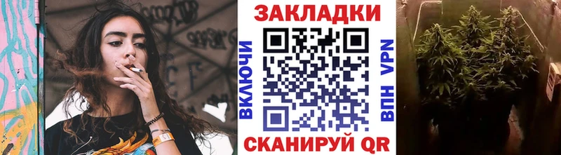 Наркошоп купить ГАШИШ  Бутират  Мефедрон  Марихуана  СК  Новая Ляля