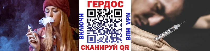 Купить  Новая Ляля  Героин афганец 