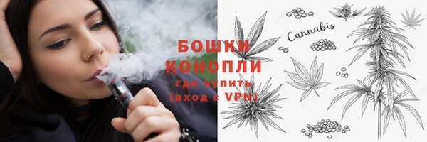 гашишное масло Гусев