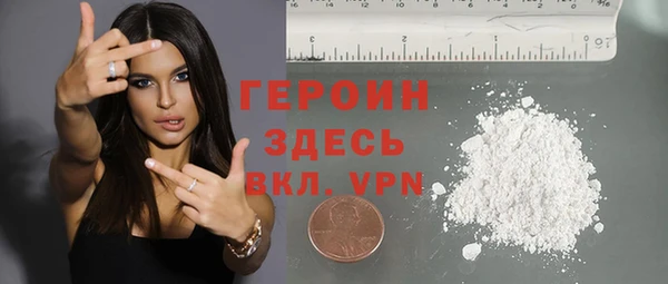 гашишное масло Гусев