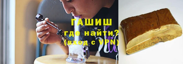 гидропоника Гусиноозёрск