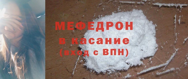 гидропоника Гусиноозёрск