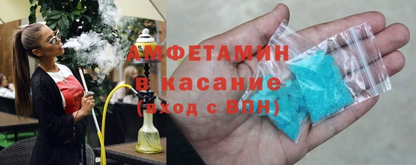 гашишное масло Гусев