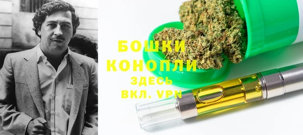 гашишное масло Гусев